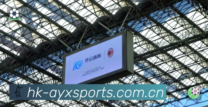 爱游戏体育App 扫码下载赛程提醒