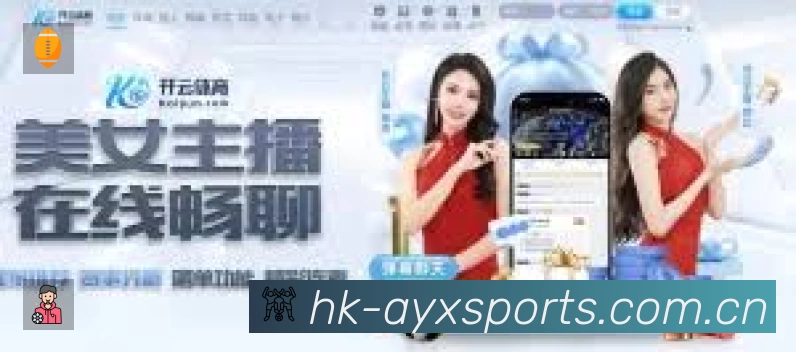 阿森纳加入争夺，与皇马竞购勒沃库森后卫因卡皮耶