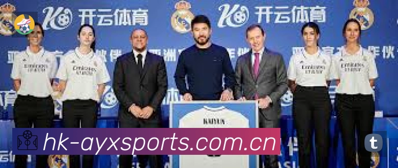 体育平台欢迎图